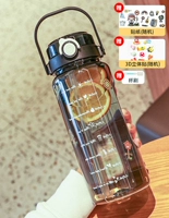 Трехмерная наклейка, 2000 мл, 3D