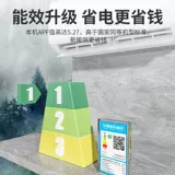 Oaks wasan чесночный кондиционер большой 1/1,5 Новый первой класс инвертор теплый и теплый домашняя спальня стена висит официальный подлинный