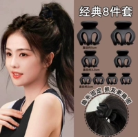 Черный классический комплект