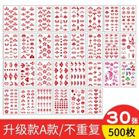 Обновить лист модели-30