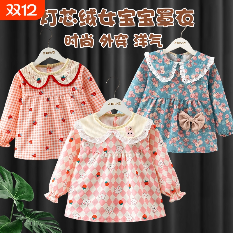 Jim Walker baby girl smock princess dress autumn and winter