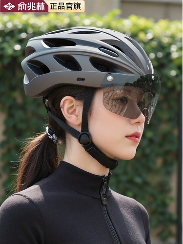 Горный велосипед, шоссейный шлем, безопасный дышащий полушлем для уличного катания, снаряжение для велоспорта, подходит для подростков