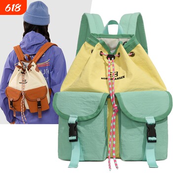 Cross-border ins contrasting color outdoor mountaineering bag dopamine lightweight backpack hiking sports lightweight burden-reducing backpack