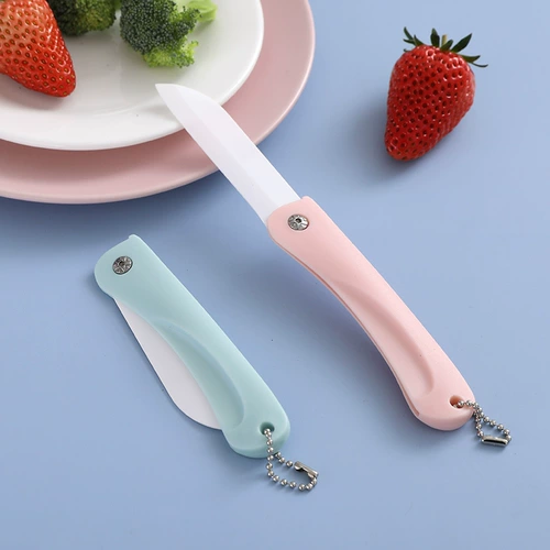 LISM Керамический фруктовый нож длиной 8 см и портативный дизайн с различными цветами на выбор гигиены и безопасности