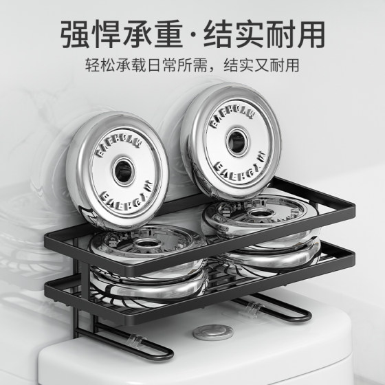 免打孔马桶上方置物架浴室用品卫生纸巾储物柜卫生间厕所收纳架子
