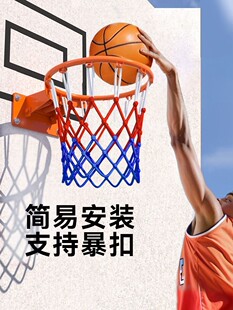Basketball frame Standard outdoor basketball box adult home hook shooting room room children's basketball basketball outdoor outdoor