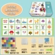 24 -color 2400 Luxury Set [Color Box Install]