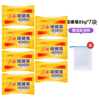 Серное мыло, 85г, 3 шт