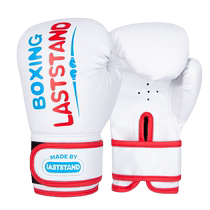 Childrens boxing gloves cartoon boy Sanda childrens fighting training gloves toddlers boys and girls household toys