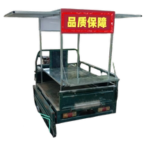 Tricycle stall rack fried skewers grill grill pancake cold skin snacks modified breakfast stall night market folding entrepreneurship