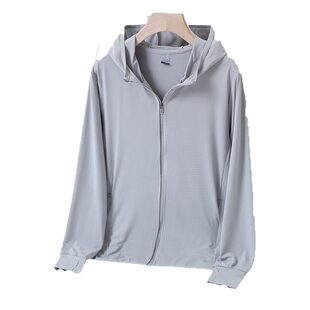 Sun protection clothing men's summer ice silk thin breathable jacket men's new anti-UV outdoor fishing sun protection clothing