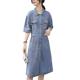 ການອອກແບບ temperament ຫຼຸດຜ່ອນອາຍຸ retro denim dress ສໍາລັບແມ່ຍິງ summer plus size fat mm chic waist slimming shirt dress