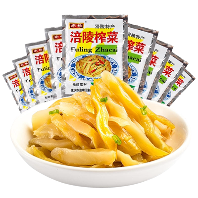 渝杨榨菜50g开胃|超1000次加购