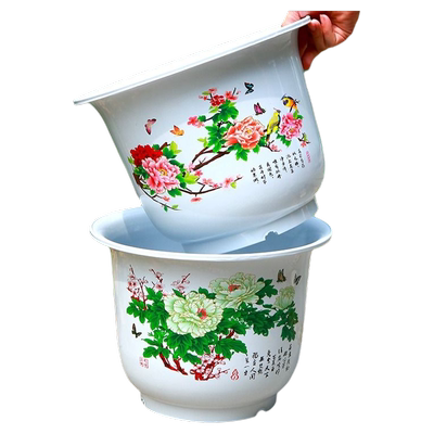 仿陶瓷圆形君子兰加厚塑料花盆