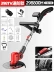 máy cắt cỏ honda gx35 chính hãng Điện Máy Cắt Cỏ Sạc Hộ Gia Đình Nhỏ Pin Lithium Máy Cắt Cỏ Máy Cắt Cỏ Công Cụ Máy Cắt Cỏ Hiện Vật máy cắt cỏ pin makita Máy phát cỏ