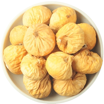 Dried figs special grade no additives ready-to-eat soup milk for pregnant women official flagship store