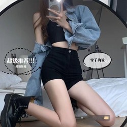 2024 Summer Hot Girl Black A-Line Denim Shorts Women's Elastic High Waist Slim Straight Wide Legs Ultra Short Short Shorts Hot Pants