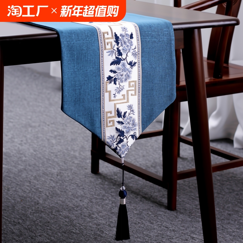 新しい中国風テーブルフラグ、禅テーブルクロス、ティーマット、ティーテーブルファブリック、ロングコーヒーテーブルテーブルクロス、ティーテーブルクッション、ベッドフラグ、ホームファニシング