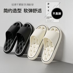 Leaky slippers for men summer new style indoor home use bathroom bath non-slip slippers women couple hollow