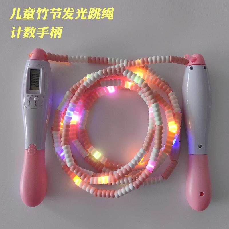 Countable Children's Bamboo Light-Up Jump Rope for Student Stage Performances, Colorful Glow-In-The-Dark Jump Rope with Led Flashing Lights