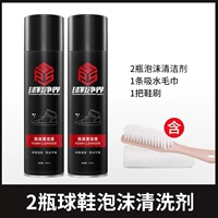 Туфли, полотенце, 280 мл, против царапин