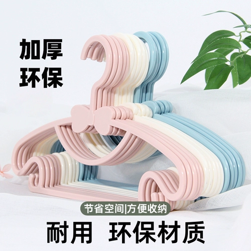 Детская вешалка, детский комбинезон, штаны, универсальная система хранения для домашнего использования, увеличенная толщина