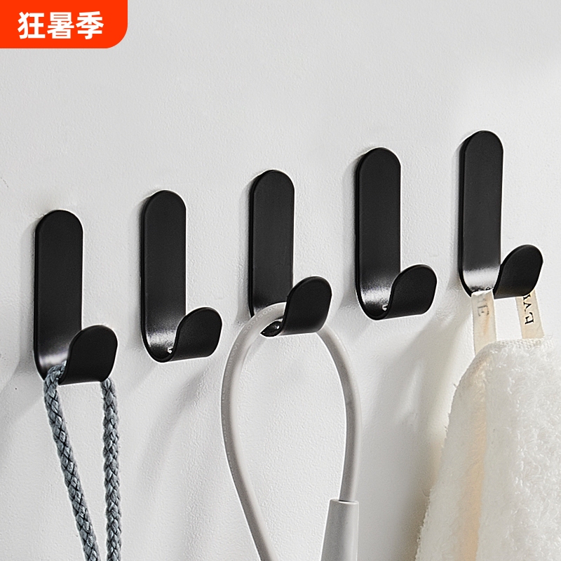 No-Drill Hooks with Strong Adhesive, Heavy-Duty Clothes Hooks for Walls, Dormitory Wall Hooks, Wall-Mounted Kitchen Hooks No-Drill Hooks with Strong Adhesive, Heavy-Duty Clothes Hooks for Walls, Dormitory Wall Hooks, Wall-Mounted Kitchen Hooks