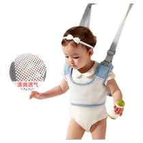 Baby toddler belt anti-fall infant toddler walking artifact child anti-strangle waist traction belt baby traction rope