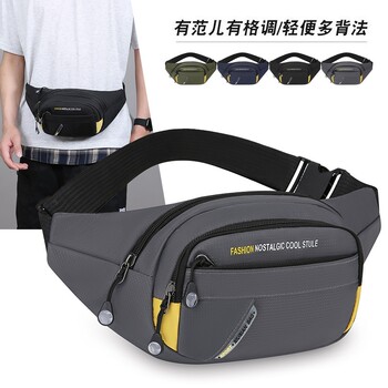 New men's waist bag korean style casual multi-functional outdoor small crossbody bag chest bag sports wallet cross-border wholesale