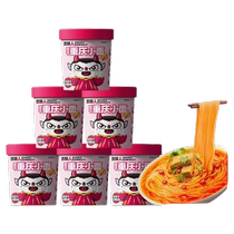 Shizuren Hot and Sour Exploded Belly Noodles Chongqing Authentic Sweet Potato Vermicelli Instant Rice Noodles Instant Noodles Snail Noodles Official Flagship Store