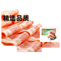 Shuanghui bacon slices 240g sandwich hand pizza pizza barbecue baked breakfast household commercial ingredients wholesale