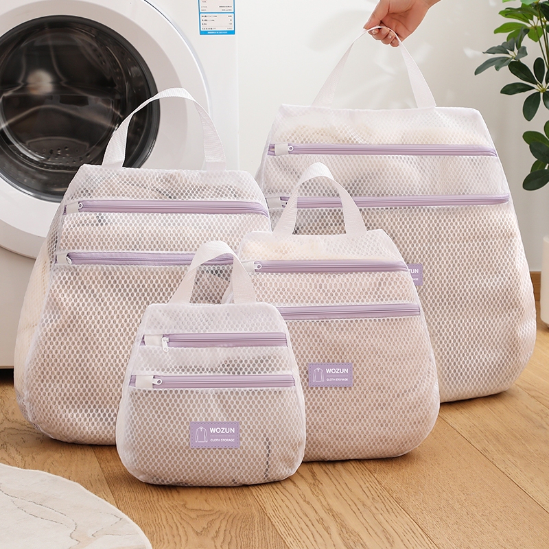 Laundry Bag for Washing Machine, Specialized for Underwear and Bras, Protective Wash Bag, Laundry Mesh Bag, Garment Pouch, Portable Machine Washable, Double-Layer