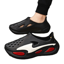 Yierkan Coconut Croc Shoes Mens 2024 New Summer Outerwear Non-slip Wear-Resistant Thick-soled Beach Sandals with Shit Feeling