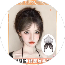 Eight-character bangs wig for women head and forehead replacement wig piece invisible traceless real hair fetal hair natural and real edges
