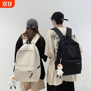 双肩包男士日系简约大容量韩版旅行背包女休闲潮流大学生书包