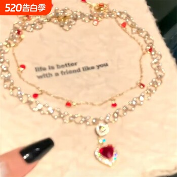 Thousand gold red love pearl double layer necklace female princess light luxury high-end palace style clavicle chain butterfly