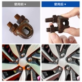 Металлическая быстрая гигиеническая мощная паста для удаления ржавчины, смазка