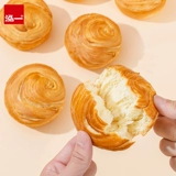 泓一 Измельченная вручную лапша, целая коробка хлеба, 1-килограммовый торт на завтрак, ленивый студенческий фаст-фуд для утоления голода и отдыха 𫔮Еда вкусная.