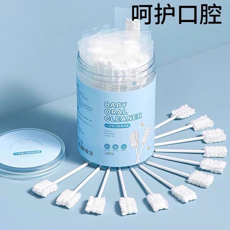 Baby Oral Cleaner, Newborn Gauze Cotton Swab, 0-2 Years Old Baby Toothbrush, Infant Tongue Cleaning Tool