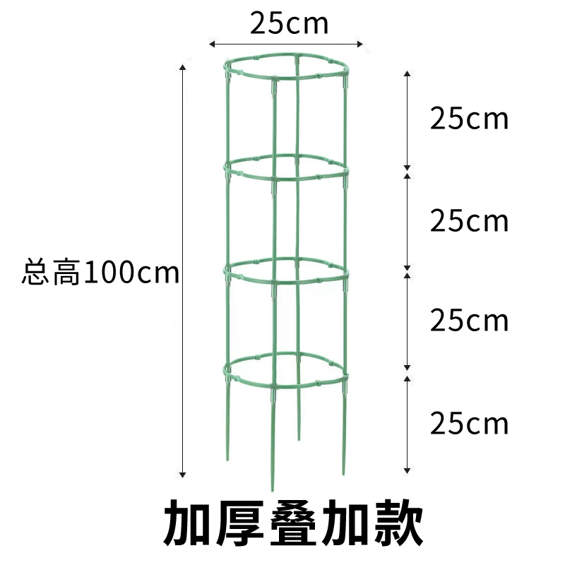 giá sắt treo chậu hoa ban công Vật có dây leo giá nhiều lớp splicable làm vườn khung pothos khung trong nhà ban công hỗ trợ thanh ngoài trời giá hoa chậu sắt treo ban công 