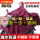电动车雨衣男款成人防暴雨单双人骑行女款专用电瓶摩托车全身雨披