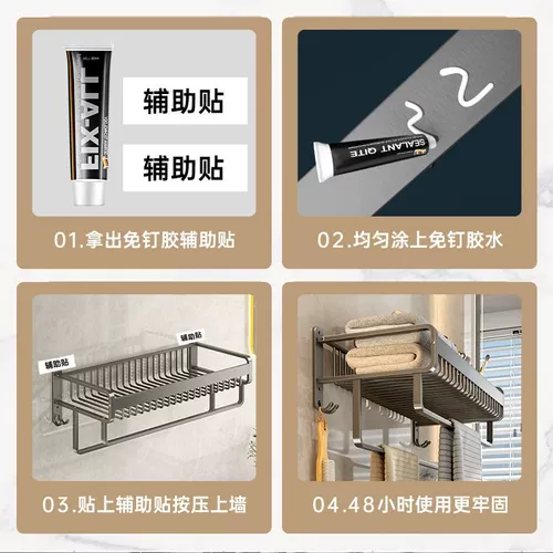 Полотенца для ванной комнаты Породовой комнаты.