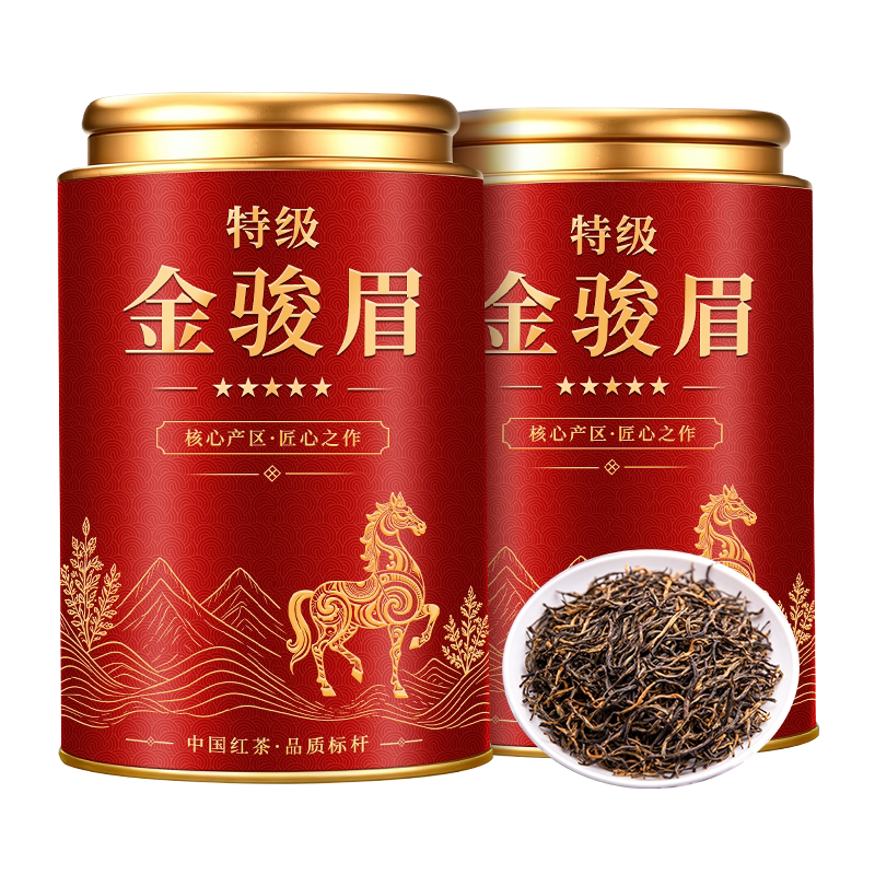 特级金骏眉- Top 1万件特级金骏眉- 2026年8月更新- 淘宝Taobao｜天猫Tmall