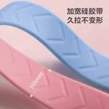 8-символьный съемник для женской спины практика Практикуйте плечо, подирание спины, артефакт для бытовой йоги, растягивающаяся ремень, силиконовая эластичная веревка Красивая спина