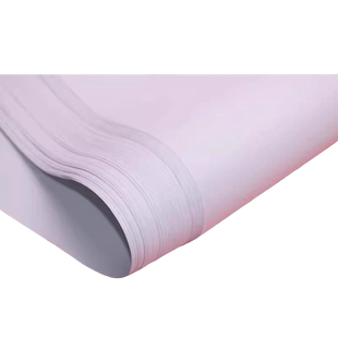 全开超纯白色大白纸白卡纸学生幼儿园儿童涂鸦画纸普通薄大张画画家用1开A0/A1培训写字绘画纸包装纸大号