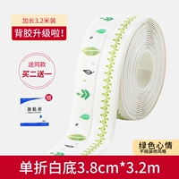 Зеленое настроение [однократный белый фон 320*3,8 см] купить 2 Получить 1 Получить 1 Получить ту же модель