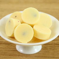 【100】 Kiwi Cup Cup Cheese Cheese