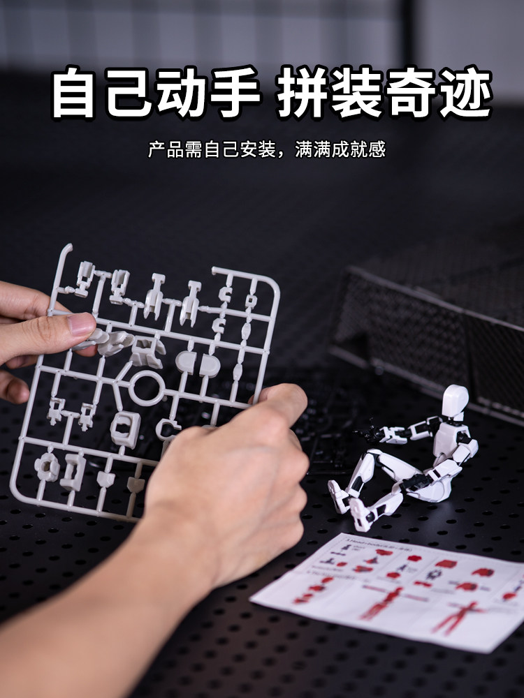 새로운 LUCKY 13 완전 관절식 이동식 3D 프린팅 빌딩 블록 인형 장난감 모양의 액션 악당은 다양한 방법으로 조립할 수 있습니다