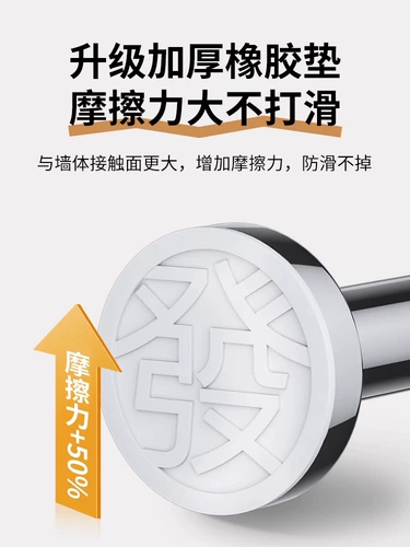 Телескопическая сушилка, вешалка из нержавеющей стали, штора, ткань, регулируемый подвесной стержень