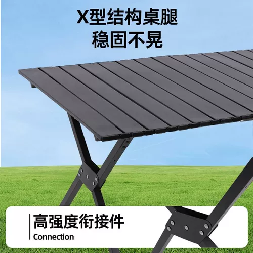 Дорожный складной портативный стол для пикника для кемпинга, стульчик для кормления, комплект для стола, снаряжение, полный комплект